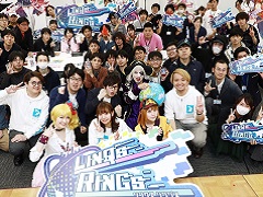 「リンクスリングス」は5月中に配信予定！　和氣あず未さんらがゲストとして出演したアンバサダーミーティングin東京の模様をレポート