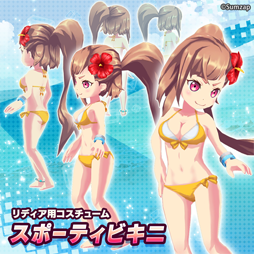 画像ギャラリー No.004のサムネイル画像 / 「リンクスリングス」，キャラクターのきがえ機能やカスタムバトルなどを実装