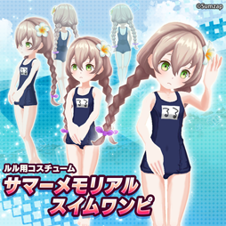 画像ギャラリー No.005のサムネイル画像 / 「リンクスリングス」，キャラクターのきがえ機能やカスタムバトルなどを実装