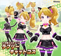 画像ギャラリー No.004のサムネイル画像 / 「リンクスリングス」初のランキングイベント「トップ・オブ・ザ・リンクス」が開催