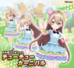 画像ギャラリー No.005のサムネイル画像 / 「リンクスリングス」初のランキングイベント「トップ・オブ・ザ・リンクス」が開催