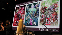画像ギャラリー No.004のサムネイル画像 / ［TGS 2018］新作ゲーム「コードギアス 反逆のルルーシュ ロストストーリーズ」が今冬配信。DMM GAMESステージではFLOWが新曲＆主題歌ライブを披露