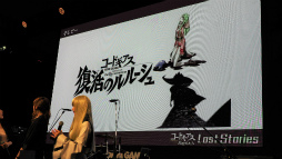 画像ギャラリー No.005のサムネイル画像 / ［TGS 2018］新作ゲーム「コードギアス 反逆のルルーシュ ロストストーリーズ」が今冬配信。DMM GAMESステージではFLOWが新曲＆主題歌ライブを披露