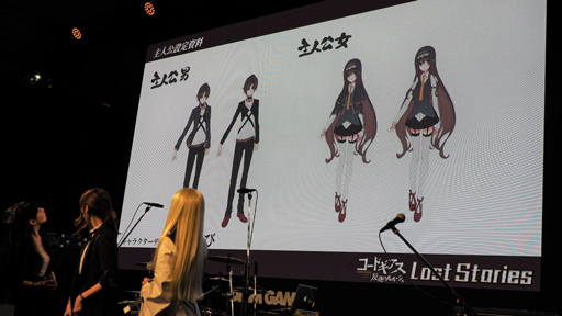 画像ギャラリー No.009のサムネイル画像 / ［TGS 2018］新作ゲーム「コードギアス 反逆のルルーシュ ロストストーリーズ」が今冬配信。DMM GAMESステージではFLOWが新曲＆主題歌ライブを披露