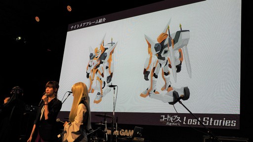 画像ギャラリー No.012のサムネイル画像 / ［TGS 2018］新作ゲーム「コードギアス 反逆のルルーシュ ロストストーリーズ」が今冬配信。DMM GAMESステージではFLOWが新曲＆主題歌ライブを披露