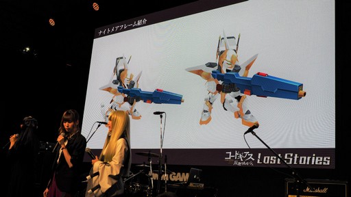 画像ギャラリー No.013のサムネイル画像 / ［TGS 2018］新作ゲーム「コードギアス 反逆のルルーシュ ロストストーリーズ」が今冬配信。DMM GAMESステージではFLOWが新曲＆主題歌ライブを披露