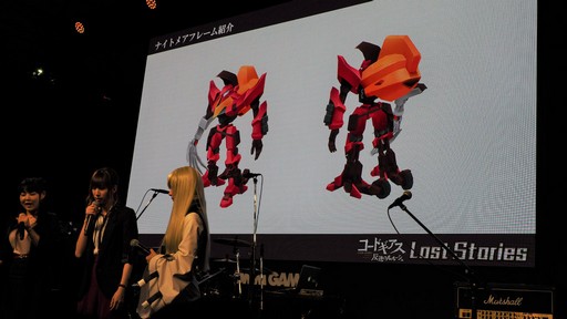 画像ギャラリー No.014のサムネイル画像 / ［TGS 2018］新作ゲーム「コードギアス 反逆のルルーシュ ロストストーリーズ」が今冬配信。DMM GAMESステージではFLOWが新曲＆主題歌ライブを披露
