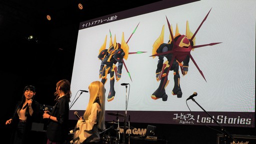 画像ギャラリー No.016のサムネイル画像 / ［TGS 2018］新作ゲーム「コードギアス 反逆のルルーシュ ロストストーリーズ」が今冬配信。DMM GAMESステージではFLOWが新曲＆主題歌ライブを披露