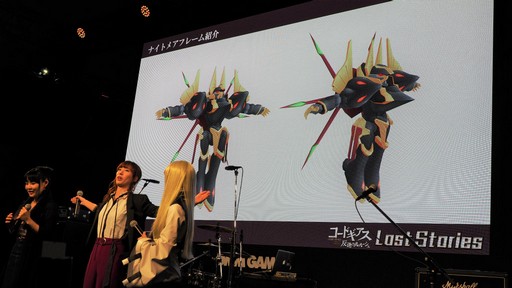 画像ギャラリー No.017のサムネイル画像 / ［TGS 2018］新作ゲーム「コードギアス 反逆のルルーシュ ロストストーリーズ」が今冬配信。DMM GAMESステージではFLOWが新曲＆主題歌ライブを披露