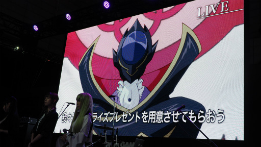 画像ギャラリー No.018のサムネイル画像 / ［TGS 2018］新作ゲーム「コードギアス 反逆のルルーシュ ロストストーリーズ」が今冬配信。DMM GAMESステージではFLOWが新曲＆主題歌ライブを披露