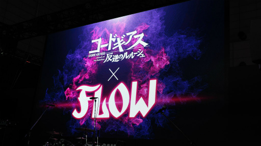 画像ギャラリー No.019のサムネイル画像 / ［TGS 2018］新作ゲーム「コードギアス 反逆のルルーシュ ロストストーリーズ」が今冬配信。DMM GAMESステージではFLOWが新曲＆主題歌ライブを披露