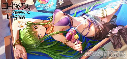 画像ギャラリー No.002のサムネイル画像 / 「コードギアス ロストストーリーズ」,ストーリーイベント“リゾートビーチからの脱出!”を開催