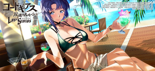 画像ギャラリー No.003のサムネイル画像 / 「コードギアス ロストストーリーズ」,ストーリーイベント“リゾートビーチからの脱出!”を開催