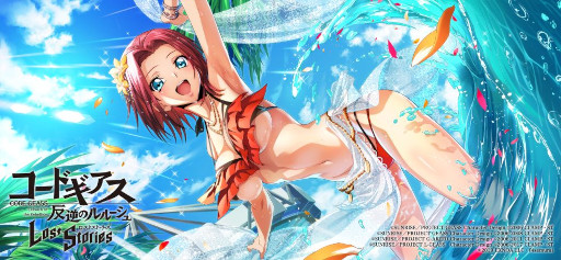 画像ギャラリー No.005のサムネイル画像 / 「コードギアス ロストストーリーズ」,ストーリーイベント“リゾートビーチからの脱出!”を開催