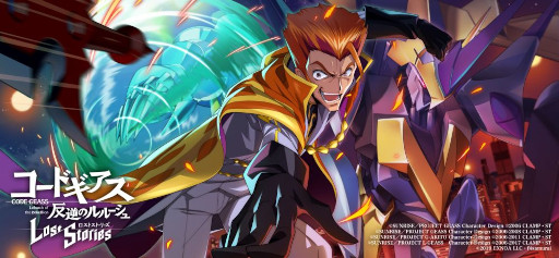 画像ギャラリー No.004のサムネイル画像 / 「コードギアス 反逆のルルーシュ ロストストーリーズ」,“ナイトオブラウンズ”が登場するイベントを開催