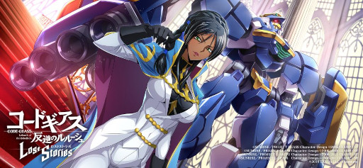 画像ギャラリー No.007のサムネイル画像 / 「コードギアス 反逆のルルーシュ ロストストーリーズ」,“ナイトオブラウンズ”が登場するイベントを開催