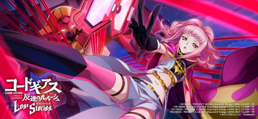 画像ギャラリー No.008のサムネイル画像 / 「コードギアス 反逆のルルーシュ ロストストーリーズ」,“ナイトオブラウンズ”が登場するイベントを開催