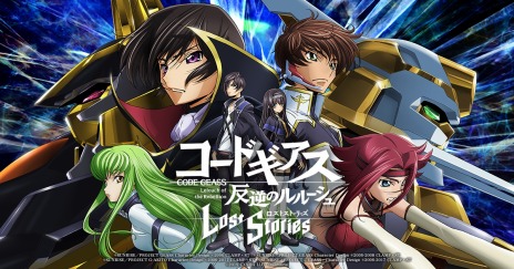 画像ギャラリー No.004のサムネイル画像 / 「コードギアス 反逆のルルーシュ ロストストーリーズ」メインストーリー7章が実装に。アリーナβテストのエントリー受付を開始