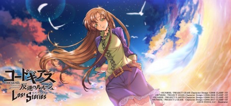 画像ギャラリー No.006のサムネイル画像 / 「コードギアス 反逆のルルーシュ ロストストーリーズ」メインストーリー7章が実装に。アリーナβテストのエントリー受付を開始