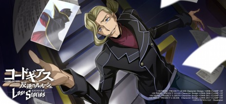 画像ギャラリー No.008のサムネイル画像 / 「コードギアス 反逆のルルーシュ ロストストーリーズ」メインストーリー7章が実装に。アリーナβテストのエントリー受付を開始