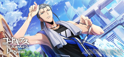 画像ギャラリー No.004のサムネイル画像 / 「コードギアス 反逆のルルーシュ ロストストーリーズ」イベント“ユーフェミアの憂鬱――ダイエット大作戦？！”を開催