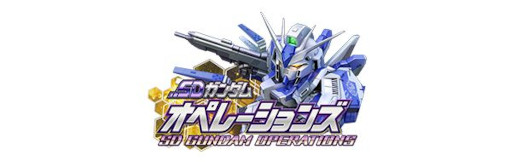 画像ギャラリー No.004のサムネイル画像 / LinksMate，カウントフリーオプション対象コンテンツにDMM GAMESで配信中の4タイトルを追加