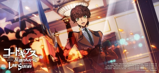 画像ギャラリー No.003のサムネイル画像 / 「コードギアス 反逆のルルーシュ ロストストーリーズ」,メインストーリー新章を追加。バーチャルライブの開催も