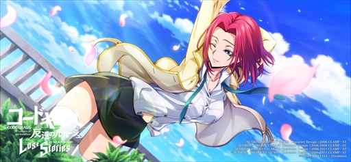 画像ギャラリー No.003のサムネイル画像 / 「コードギアス 反逆のルルーシュ ロストストーリーズ」，豪華報酬を獲得できる“KMF討伐イベント”を開催