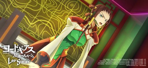 画像ギャラリー No.005のサムネイル画像 / 「コードギアス 反逆のルルーシュ ロストストーリーズ」でイベント“天に蒼虎、輝くまで”開催