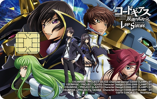 画像ギャラリー No.006のサムネイル画像 / 「コードギアス 反逆のルルーシュ ロストストーリーズ」,ルルーシュバースデーキャンペーンを開催。本日特別番組を放送