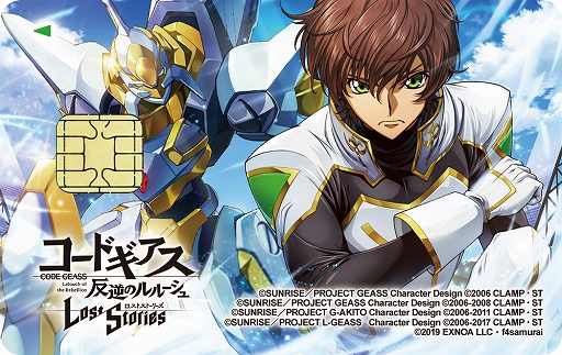 画像ギャラリー No.007のサムネイル画像 / 「コードギアス 反逆のルルーシュ ロストストーリーズ」,ルルーシュバースデーキャンペーンを開催。本日特別番組を放送