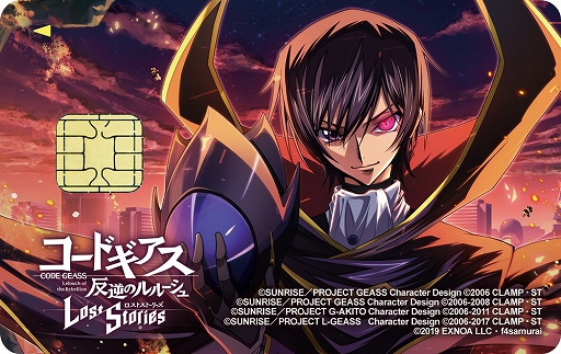 画像ギャラリー No.009のサムネイル画像 / 「コードギアス 反逆のルルーシュ ロストストーリーズ」,ルルーシュバースデーキャンペーンを開催。本日特別番組を放送
