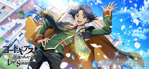 画像ギャラリー No.005のサムネイル画像 / 「コードギアス 反逆のルルーシュ ロストストーリーズ」，イベント“キラキラ制服コンペティション！”を開催