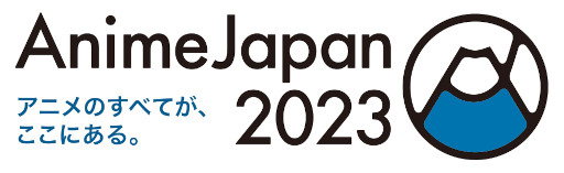 画像ギャラリー No.003のサムネイル画像 / 「ロススト」,3月25日にAnimeJapan 2023で特別ステージを実施。生配信も決定