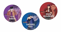 画像ギャラリー No.016のサムネイル画像 / 「喧嘩番長 乙女 2nd Rumble!!」の発売日が2019年3月14日に決定。同時発売の限定版BOXや,店舗別予約特典の情報も明らかに
