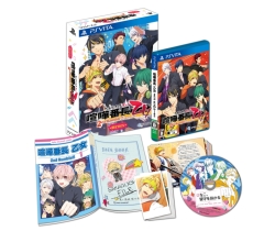 画像ギャラリー No.014のサムネイル画像 / PS Vita用ソフト「喧嘩番長 乙女 2nd Rumble!!」が本日発売。友情や恋愛を描いた“拳で愛を語る恋愛ADV”