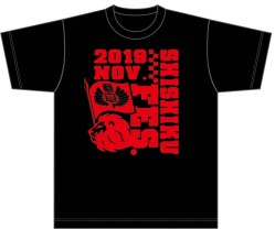 画像ギャラリー No.002のサムネイル画像 / 「喧嘩番長 乙女 2nd Rumble!!」ファンミーティングのチケット先着販売を10月19日10:00に開始