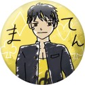 画像ギャラリー No.015のサムネイル画像 / 「喧嘩番長 乙女 2nd Rumble!!」ファンミーティングのチケット先着販売を10月19日10:00に開始