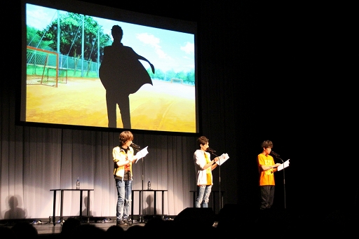 画像ギャラリー No.009のサムネイル画像 / KENNさん，前野智昭さん，石川界人さんが出演。笑いが絶えなかった「喧嘩番長 乙女 2nd Rumble !!」ファンミーティングをレポート