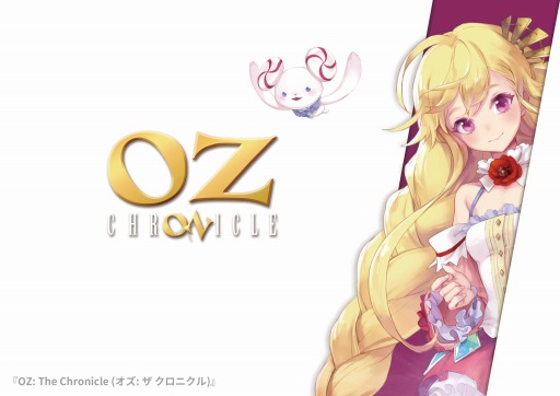 画像ギャラリー No.001のサムネイル画像 / TRITONE,新作モバイルゲームの正式タイトルを「OZ: The Chronicle」に決定