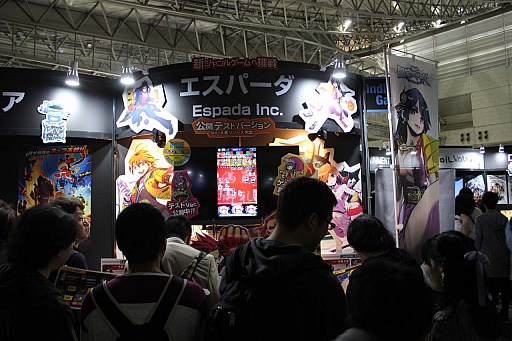 画像ギャラリー No.001のサムネイル画像 / ［TGS 2018］エスパーダとしての初作品，「さらばパラノイア学園」がプレイアブル出展。クリア率2割程度の最高難度制覇者には黄金のステッカーをプレゼント
