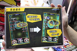 画像ギャラリー No.007のサムネイル画像 / ［TGS 2018］エスパーダとしての初作品，「さらばパラノイア学園」がプレイアブル出展。クリア率2割程度の最高難度制覇者には黄金のステッカーをプレゼント
