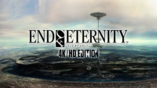 画像ギャラリー No.003のサムネイル画像 / PC/PS4向け「END OF ETERNITY 4K/HD EDITION」が10月18日に発売。4K/フルHDに対応したリマスター版