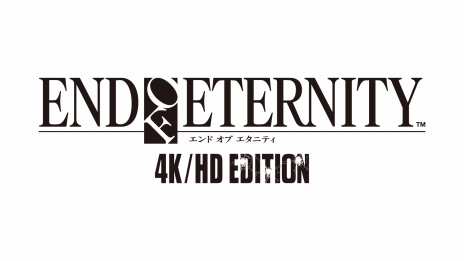 画像ギャラリー No.004のサムネイル画像 / PC/PS4向け「END OF ETERNITY 4K/HD EDITION」が10月18日に発売。4K/フルHDに対応したリマスター版