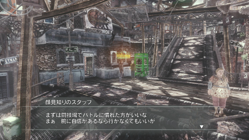画像ギャラリー No.003のサムネイル画像 / 銃撃多重奏RPG「END OF ETERNITY 4K/HD EDITION」の魅力とは。難解な戦闘システム,理解する前と後では見る目が変わります──