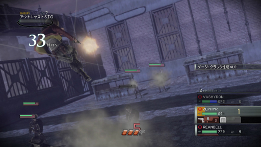 画像ギャラリー No.011のサムネイル画像 / 銃撃多重奏RPG「END OF ETERNITY 4K/HD EDITION」の魅力とは。難解な戦闘システム,理解する前と後では見る目が変わります──