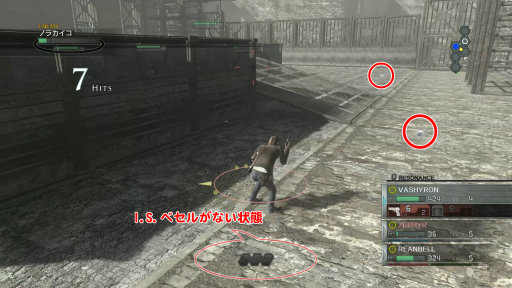 画像ギャラリー No.017のサムネイル画像 / 銃撃多重奏RPG「END OF ETERNITY 4K/HD EDITION」の魅力とは。難解な戦闘システム,理解する前と後では見る目が変わります──