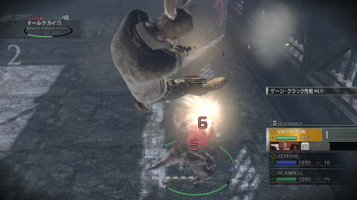 画像ギャラリー No.030のサムネイル画像 / 銃撃多重奏RPG「END OF ETERNITY 4K/HD EDITION」の魅力とは。難解な戦闘システム,理解する前と後では見る目が変わります──