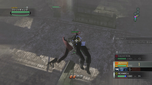 画像ギャラリー No.031のサムネイル画像 / 銃撃多重奏RPG「END OF ETERNITY 4K/HD EDITION」の魅力とは。難解な戦闘システム,理解する前と後では見る目が変わります──
