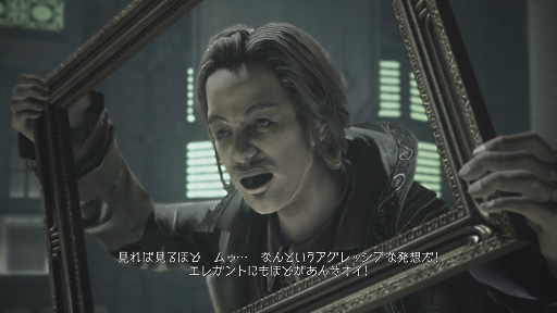 画像ギャラリー No.044のサムネイル画像 / 銃撃多重奏RPG「END OF ETERNITY 4K/HD EDITION」の魅力とは。難解な戦闘システム,理解する前と後では見る目が変わります──